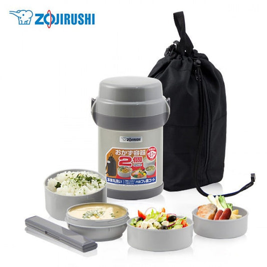 Zojirushi Insulated Lunch Box 2.3L