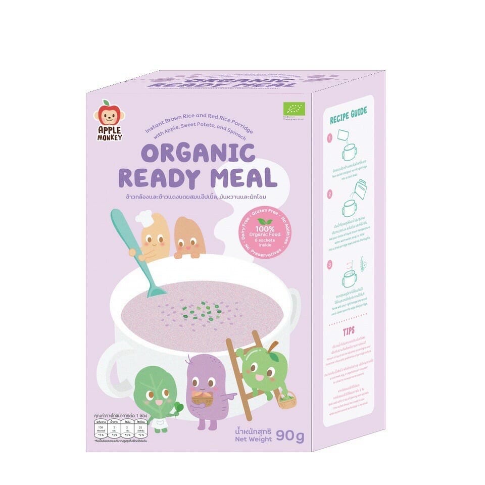 Apple Monkey Organic Ready Meal 90g