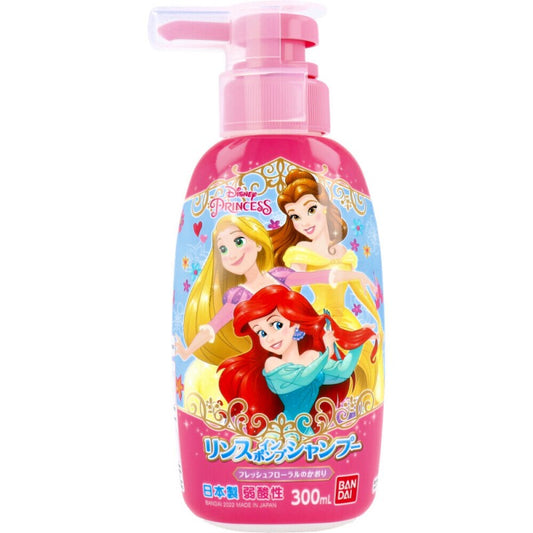 Bandai Kids Shampoo 300ml (Disney Princess)3yr+