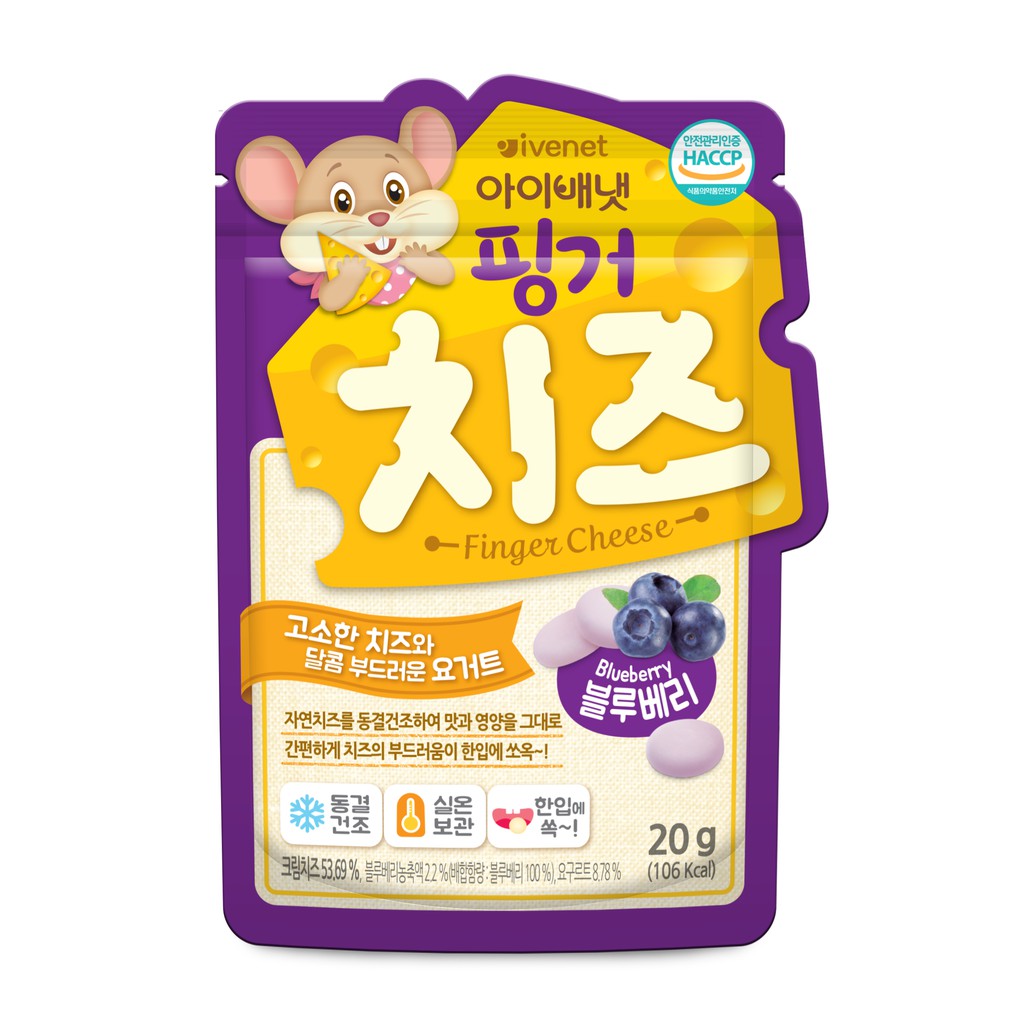 Ivenet Bebe Finger Cheese 20g