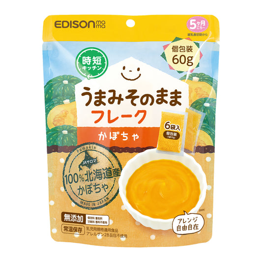 EDISONmama Pumpkin Flakes 5M+ 60g