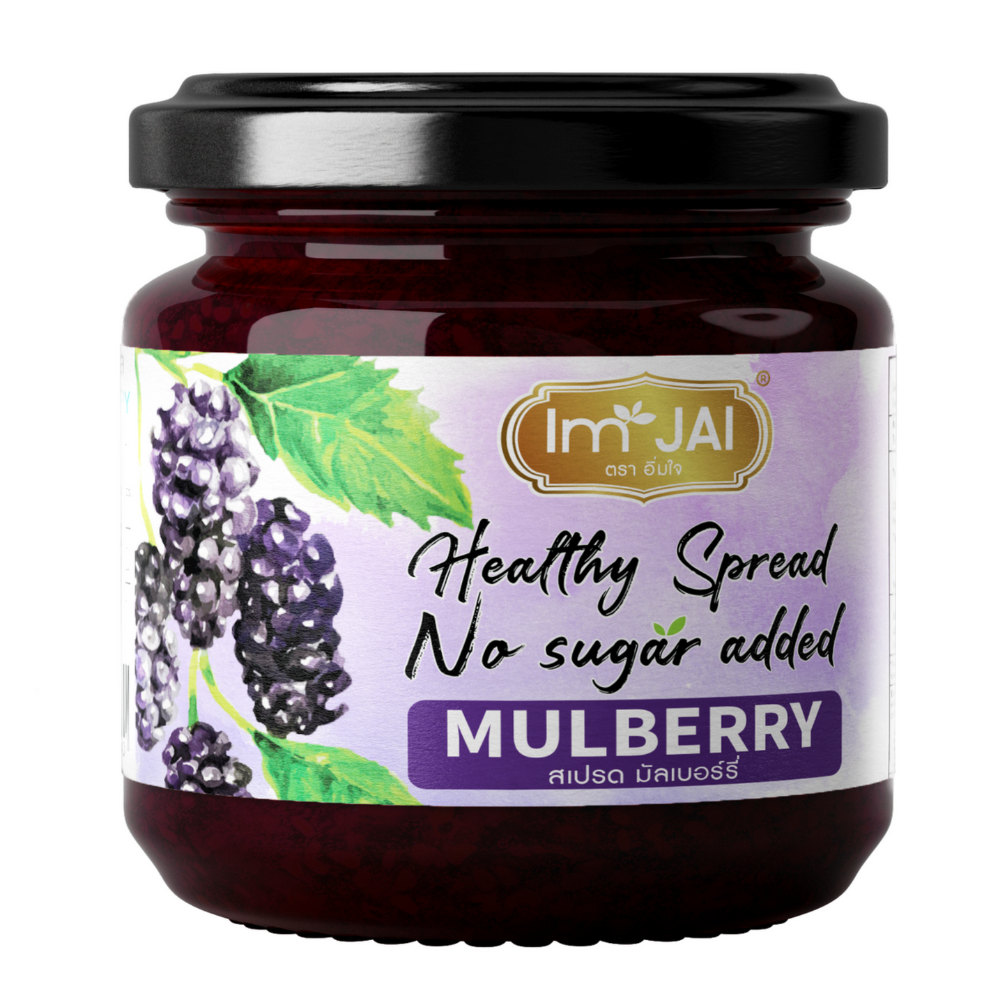 Im JAI Fruit Jam  200g