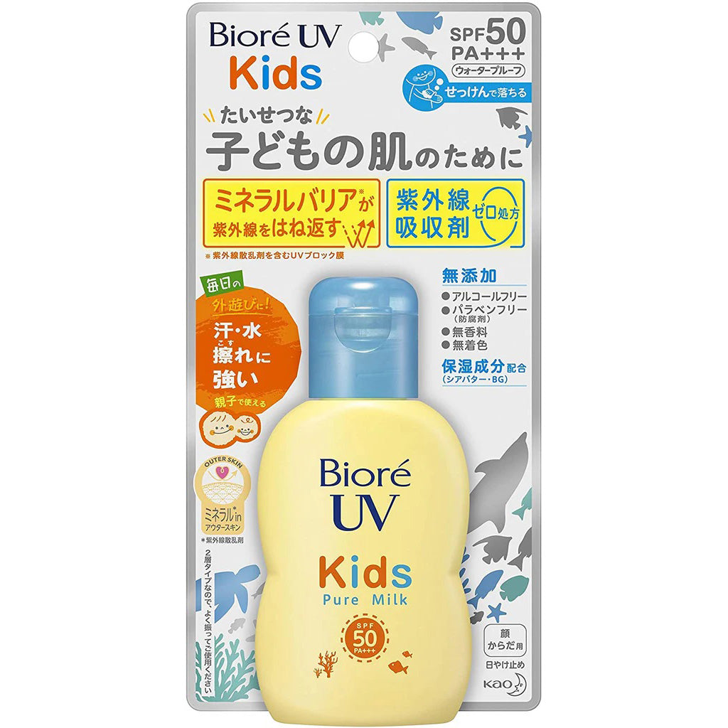 Biore UV Kids SPF 50+ 70ml