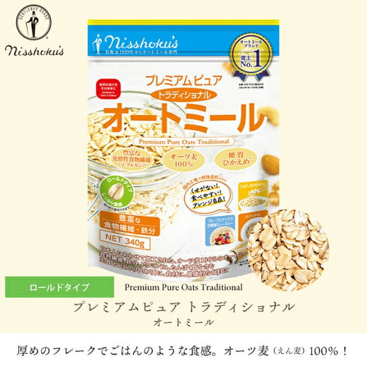 Nisshoku's Premium Pure Oats Traditional 12M+ 340g