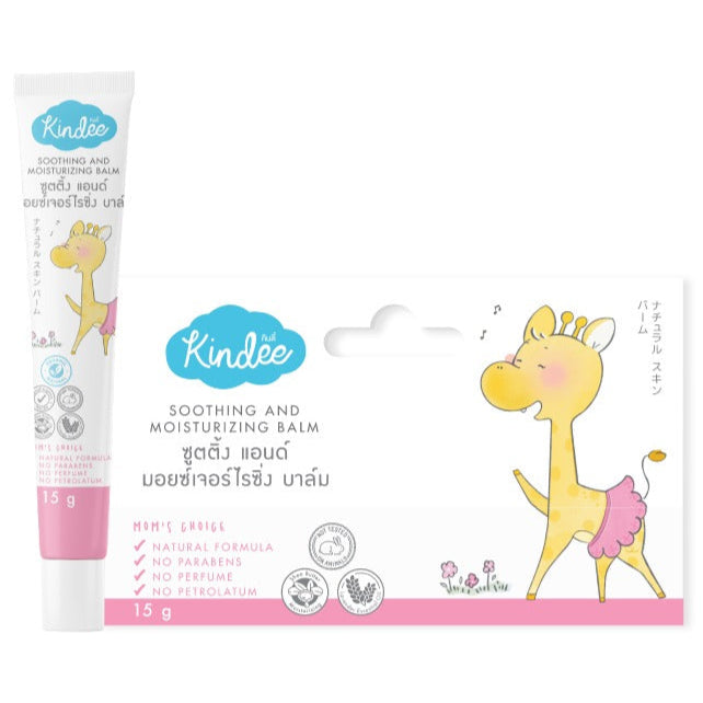 Kindee Organic Soothing Balm 15g