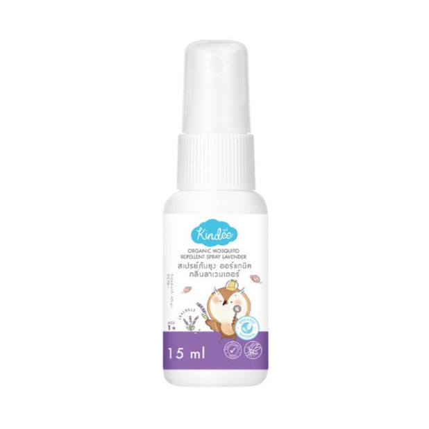 Kindee Mosquito Repellent Spray 1Yr+ 15ml