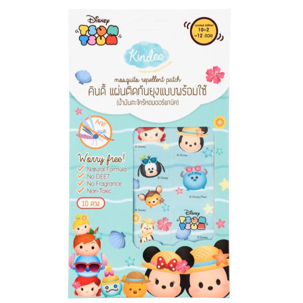 Kindee Mosquito Repellent Patch (Tsum Tsum) 10Pcs