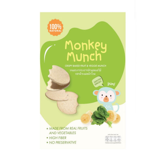 Monkey Munch Crispy Baked Fruit & Veggie Munch 28g 8M+