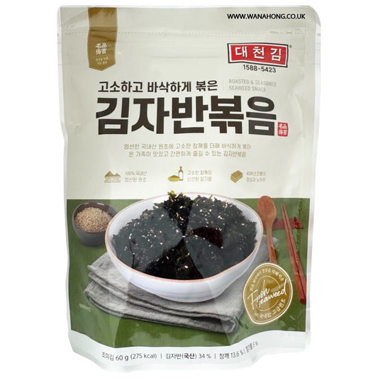 Daechun Seaweed Snack 60g