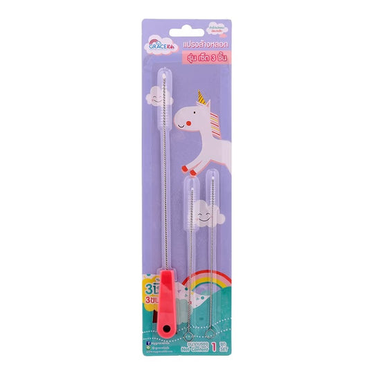 GraceKids Straw Brush 3Pcs Set