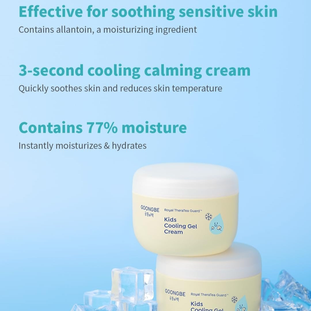 GOONGBE Kids Cooling Gel Cream 100ml
