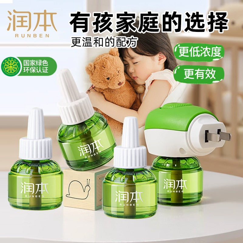 Runben Electric Mosquito Repellent Diffuser & Oil