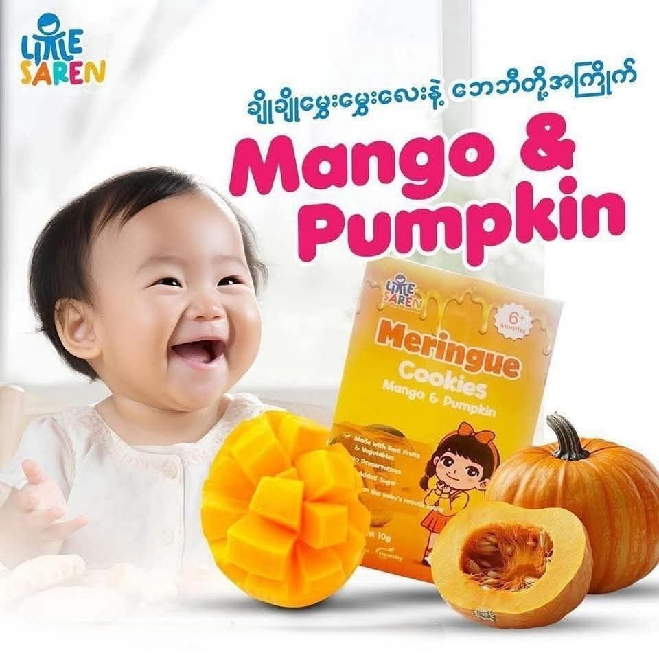 Little Saren Meringue Cookies Mango & Pumpkin 5M+ 2*5g