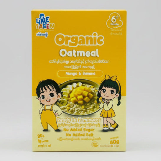 Little Saren Organic Oatmeal 80g(20g*4Packs) 6M+