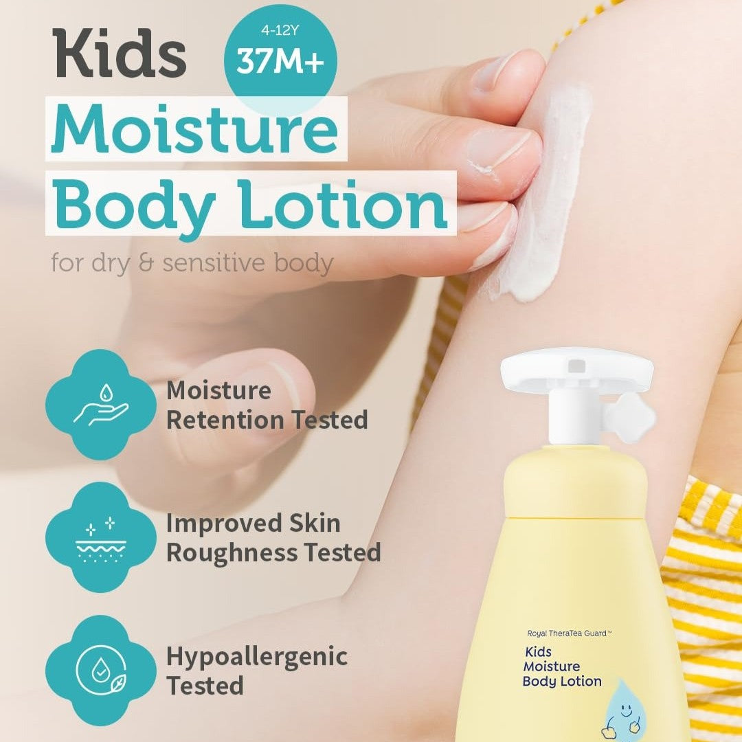 GOONGBE Kids Moisture Body Lotion 250ml