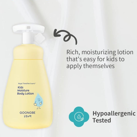 GOONGBE Kids Moisture Body Lotion 250ml