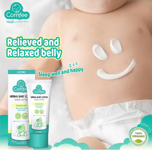 Comfee Herbal Baby Lotion