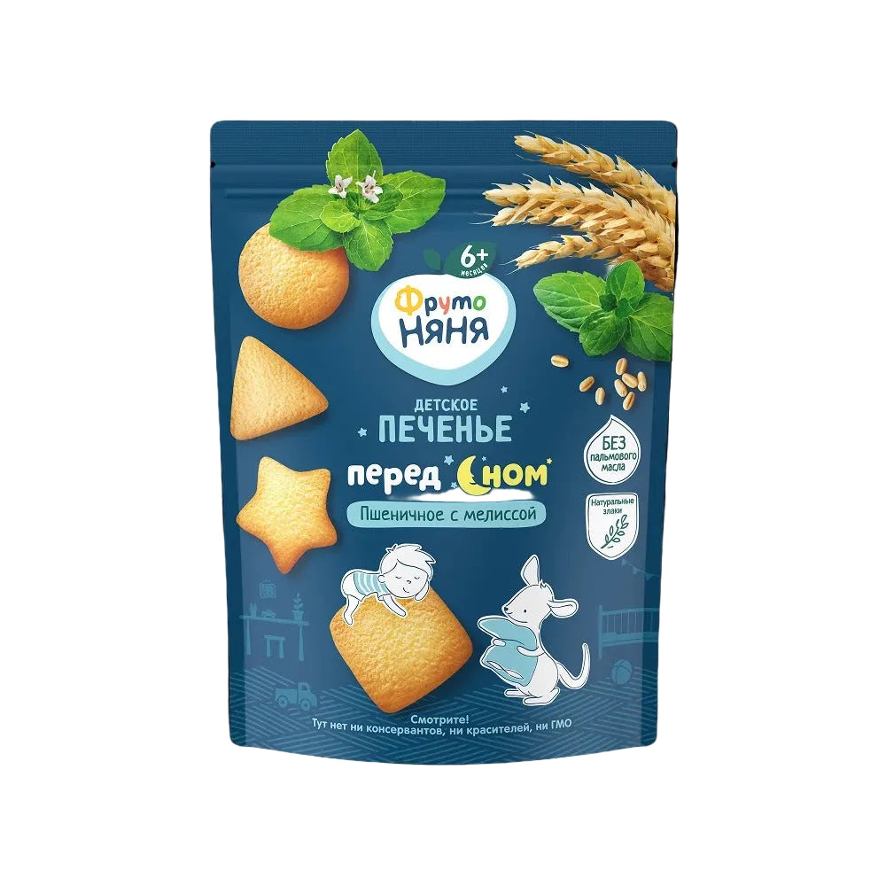 Fruto Nanny Children's Cookies 6M+