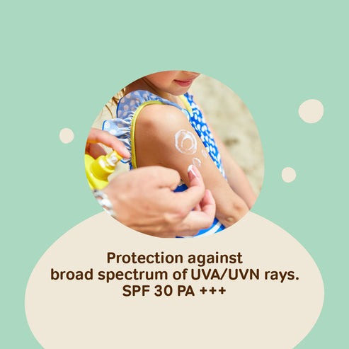 Bzu Bzu Sunscreen Lotion SPF30 40ml