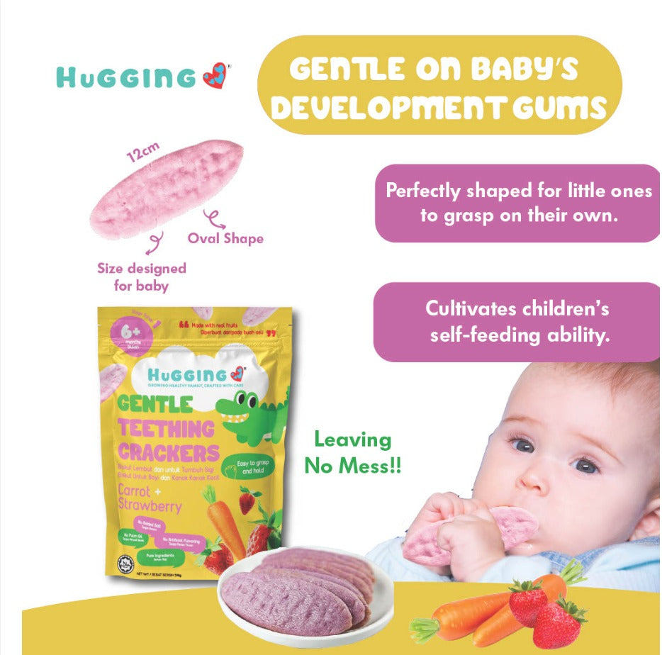 Hugging Gentle Teething Crackers Carrot Strawberry 24g 6M+