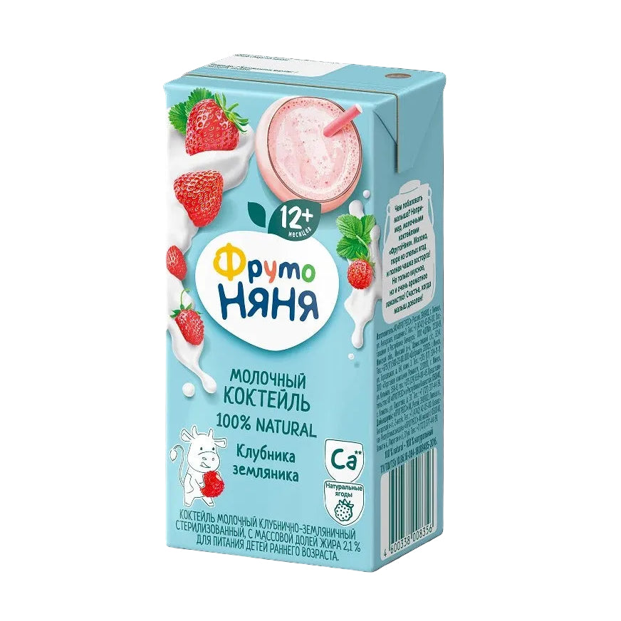 Fruto Nanny Milk Cocktail Strawberry 0.2L