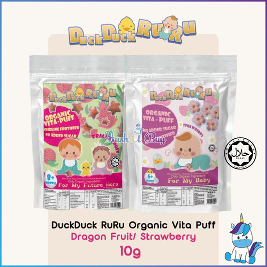 Duck Duck Ru Ru Organic Vita Puff 10g 8M+