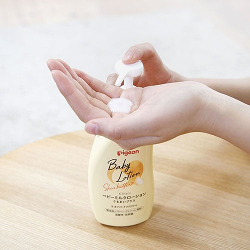 Pigeon Baby Lotion Shea Butter 300g