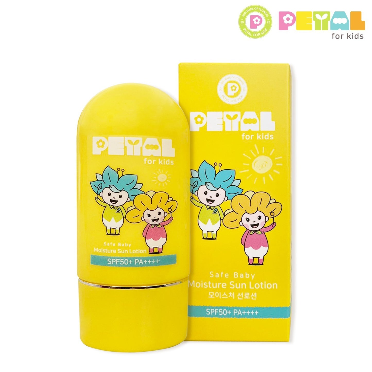 Petal Safe Baby Facial Cleanser & Sun Lotion