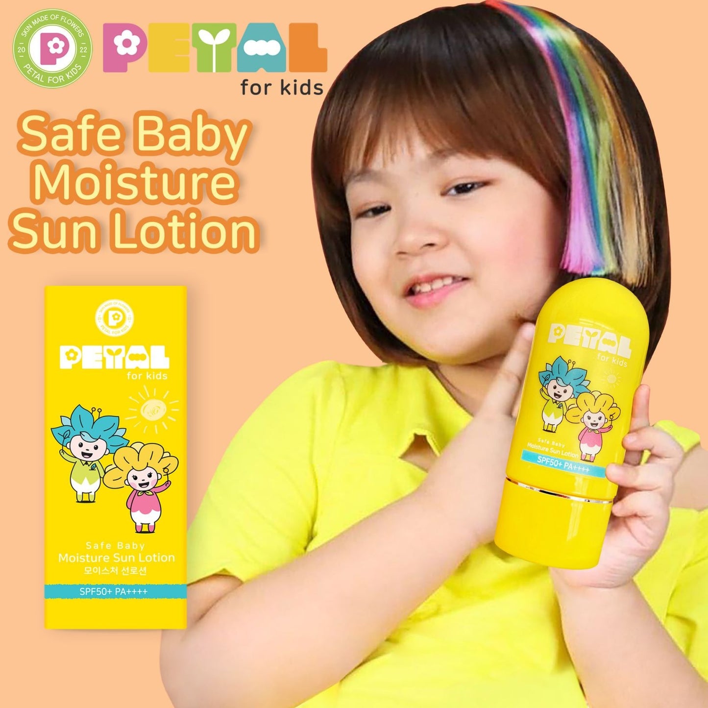 Petal Safe Baby Facial Cleanser & Sun Lotion