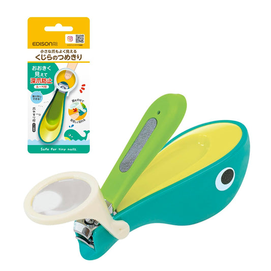 EDISONmama Nail Clipper with Magnifier