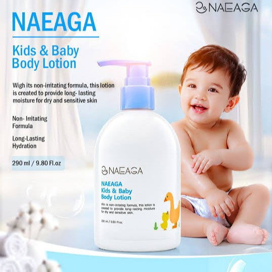 NAEAGA Kids & Baby Body Lotion 290ml