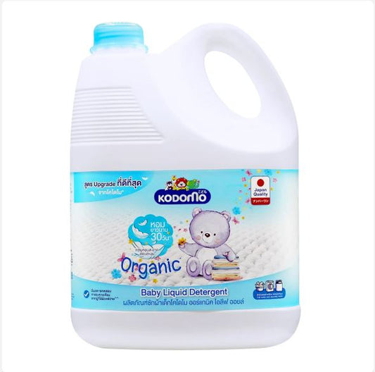 Kodomo Baby Fabric Wash Organic Olive Oil-2800ml