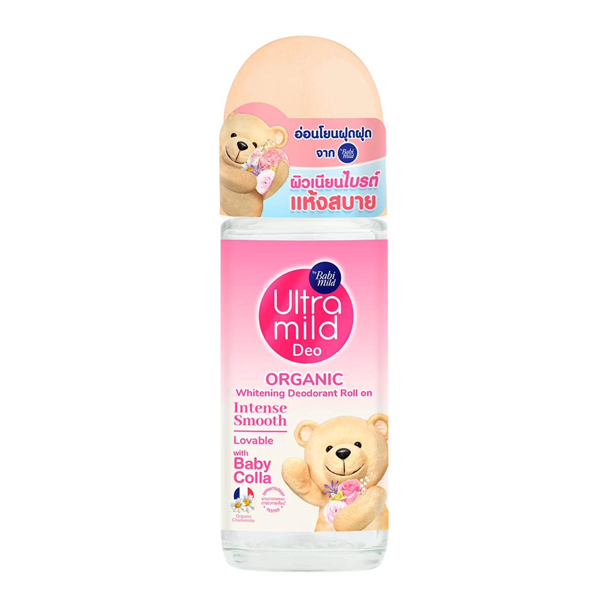 Babi Mild Organic Whitening Deodorant Roll On Orange & Pink