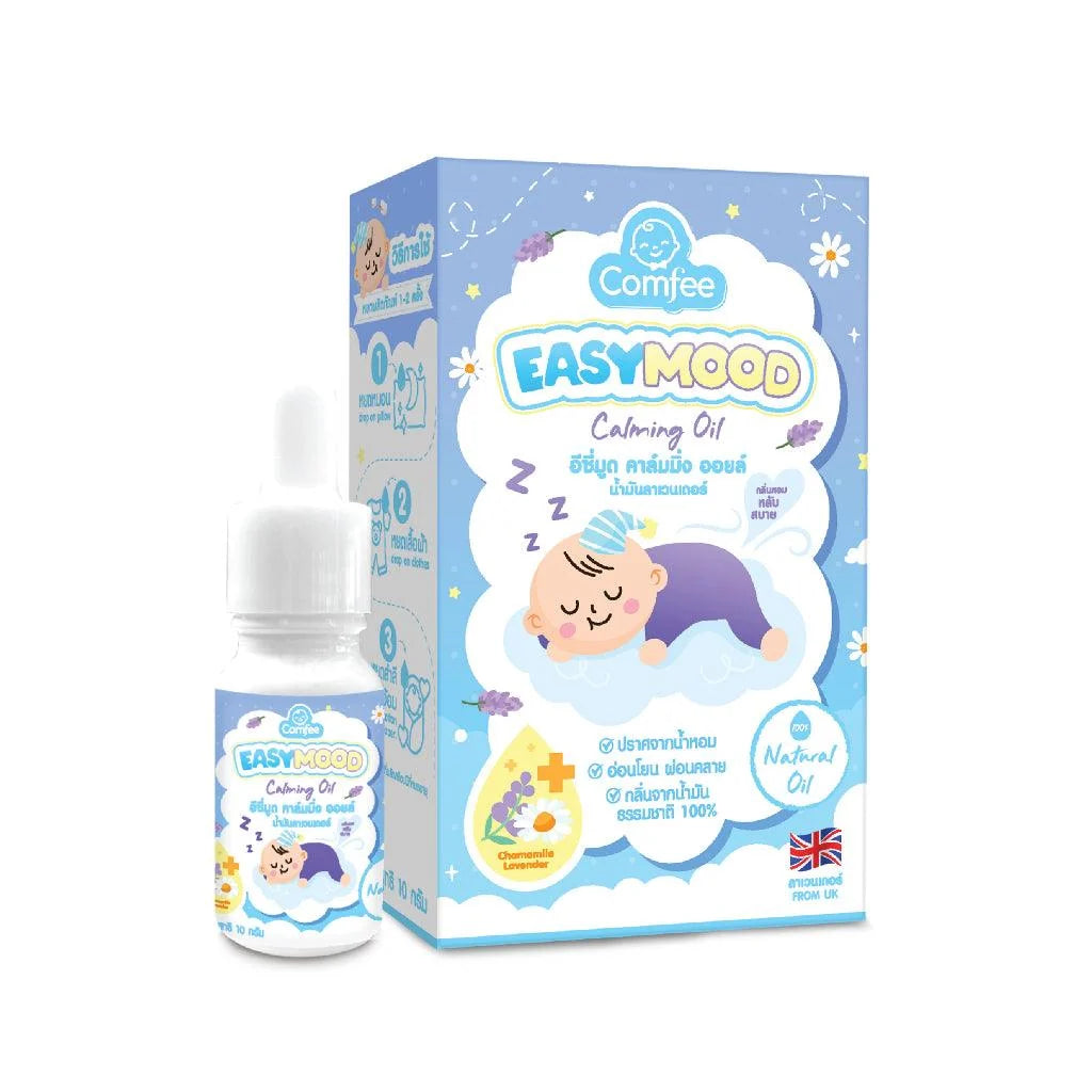 Comfee Easymood Calming Oil(Lavender & Chamomile) 10ml 0M+