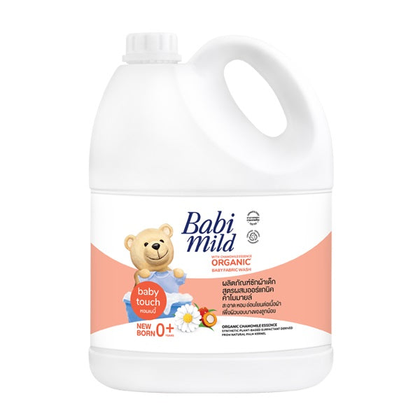 Babi Mild Organic Baby Fabric Wash 2800-3000ml