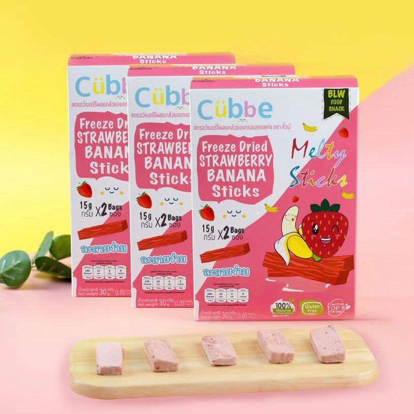 Cubbe Freeze Dried Strawberry Banana Sticks 15g*2Bags