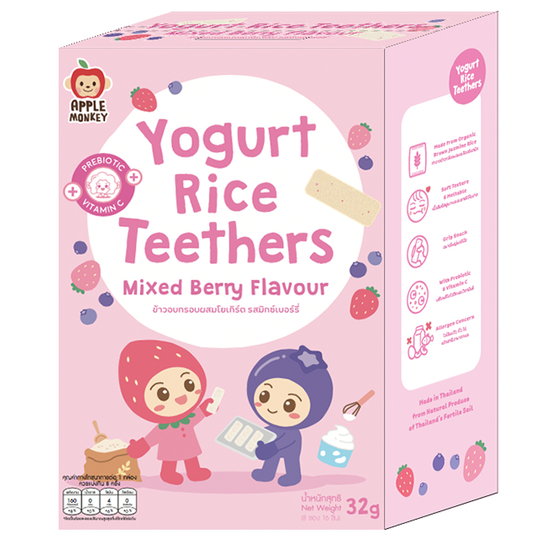 Apple Monkey Yogurt Rice Teether