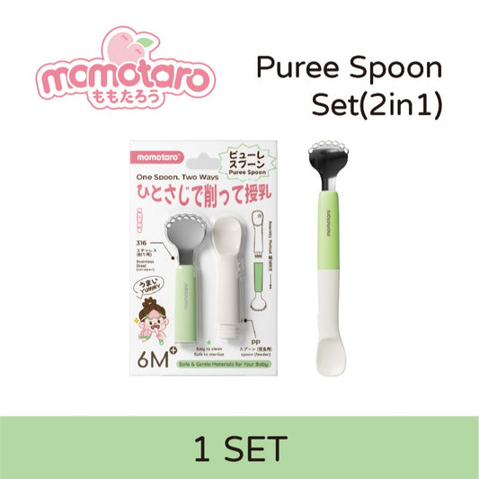 Momotaro Puree Spoon 6M+