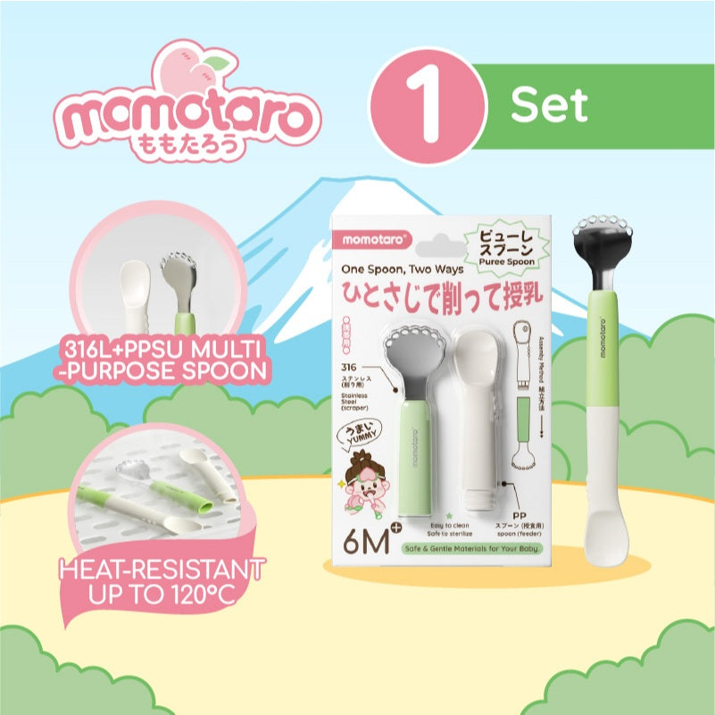 Momotaro Puree Spoon 6M+
