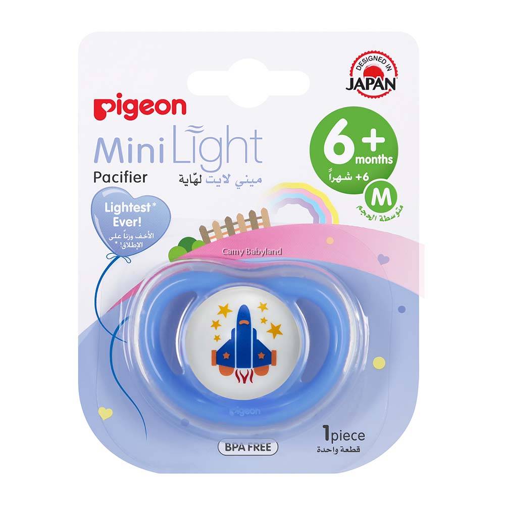 Pigeon Mini Light Pacifier 1Pc