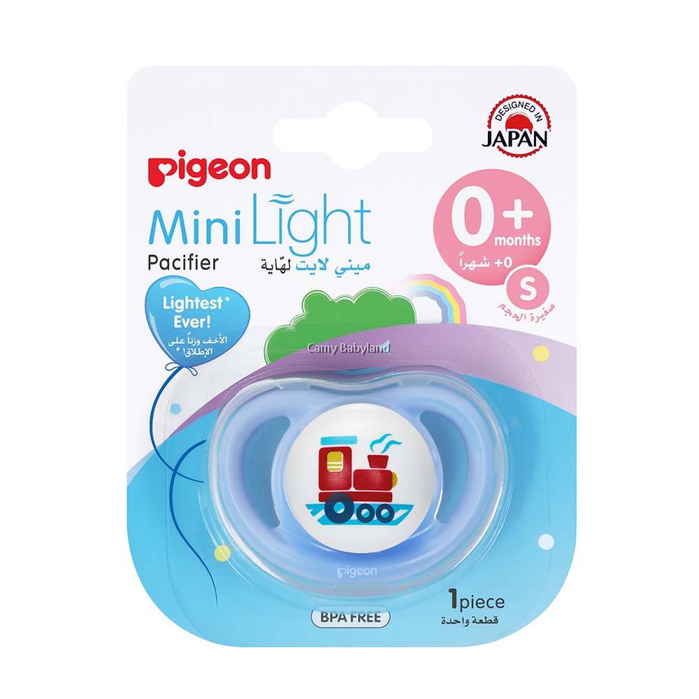 Pigeon Mini Light Pacifier 1Pc