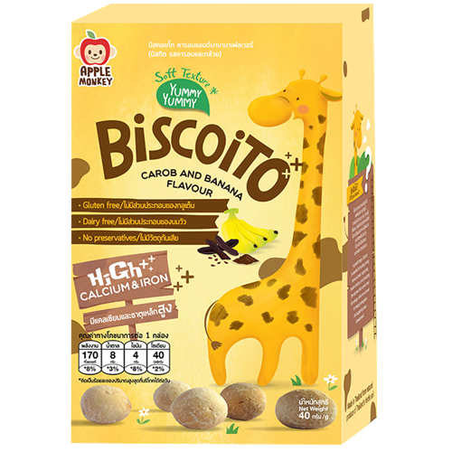 Apple Monkey Biscoito 40g