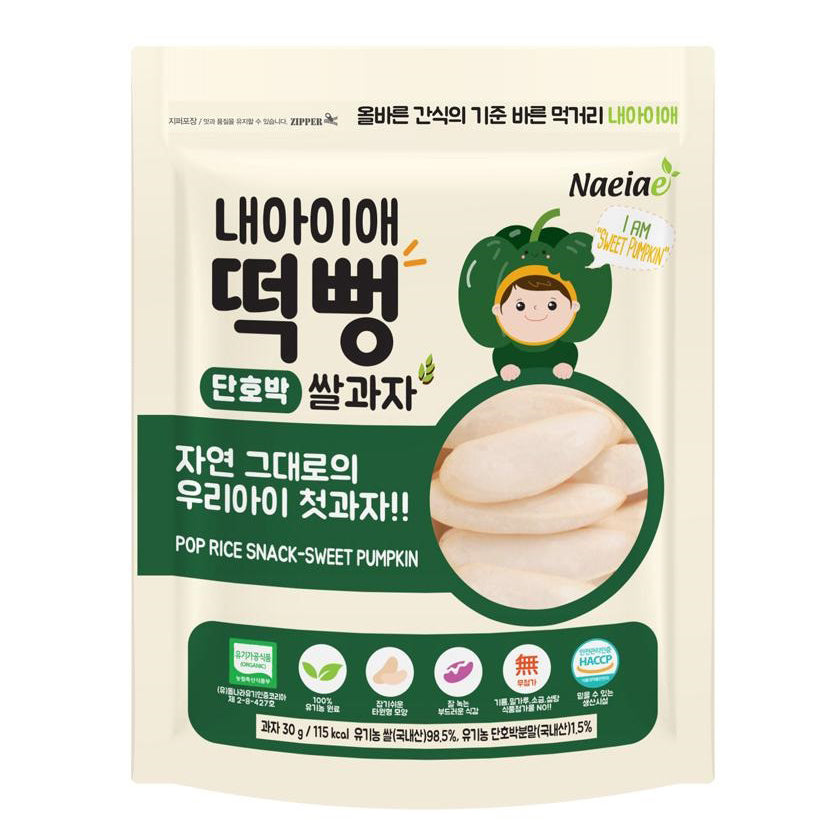 Naeiae Rice Snack 30g