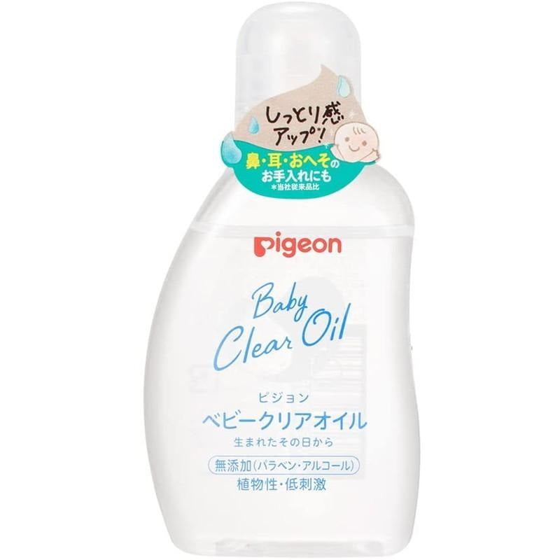 Pigeon Baby Clear Oil 80ml