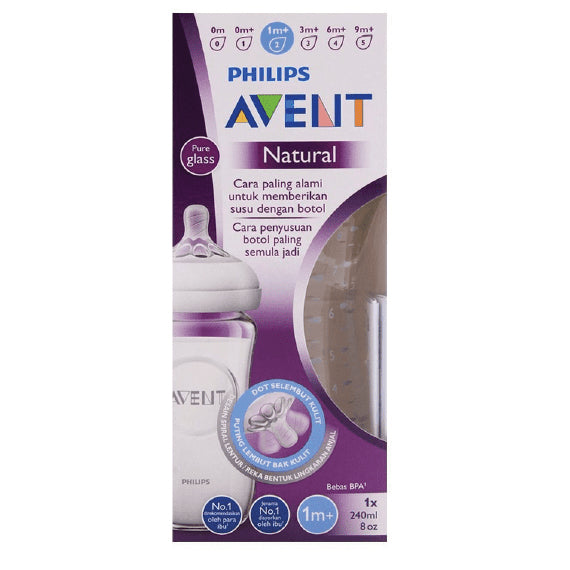 Avent Natural Glass Bottle