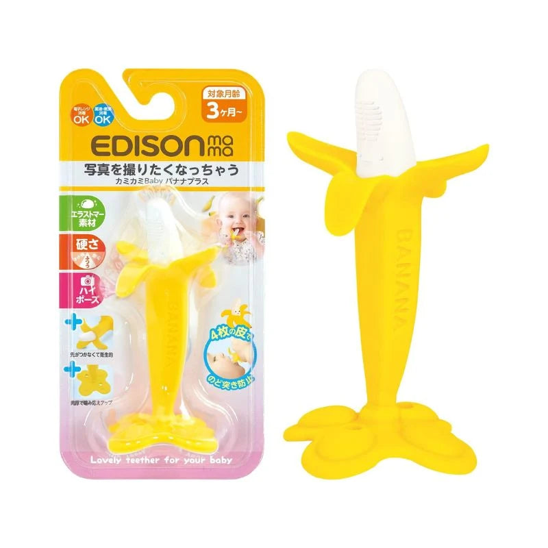 EDISONmama Teether