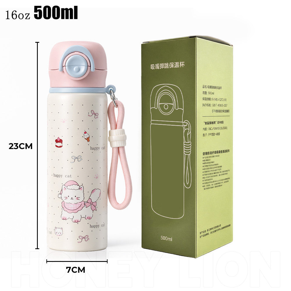 Honey Lion Vacuum Bottle & Vacuum Cup