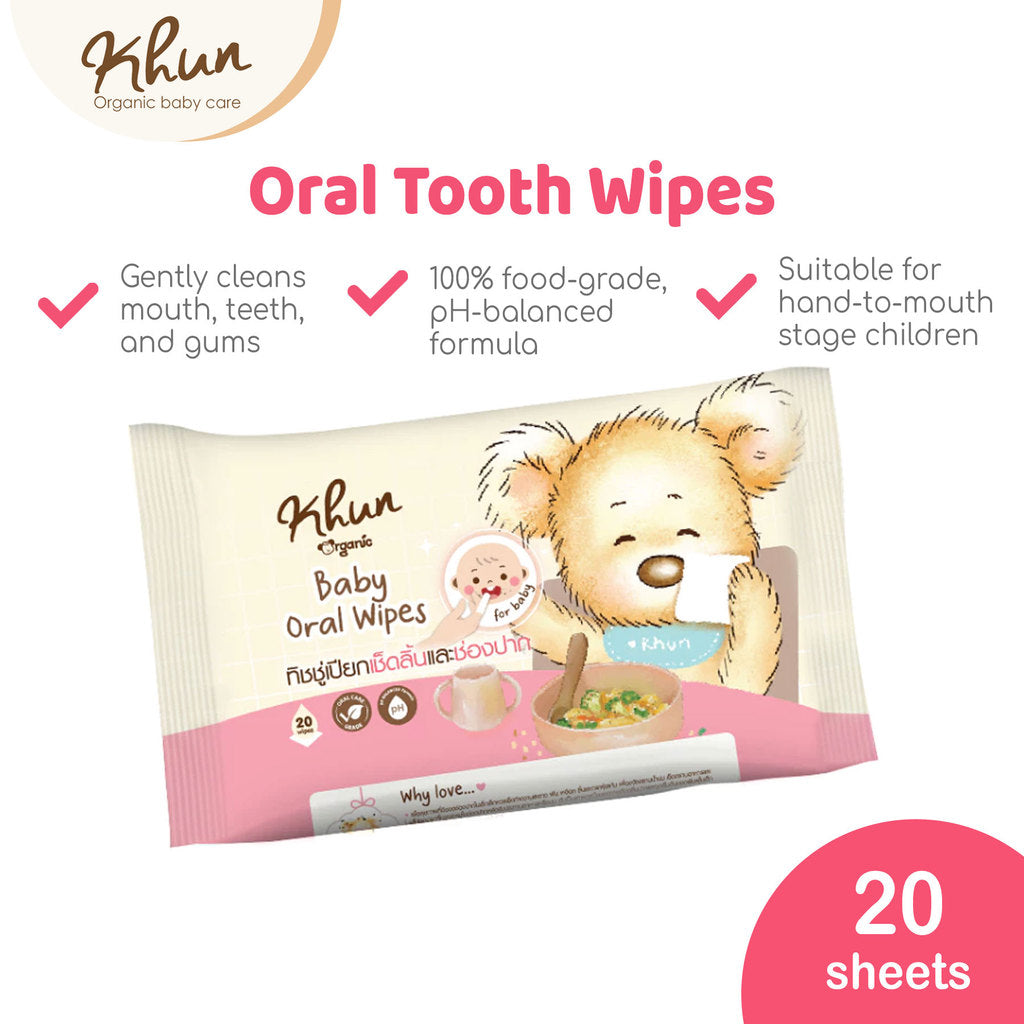 Khun Organic Baby Oral Wipes 20Pcs 0M+
