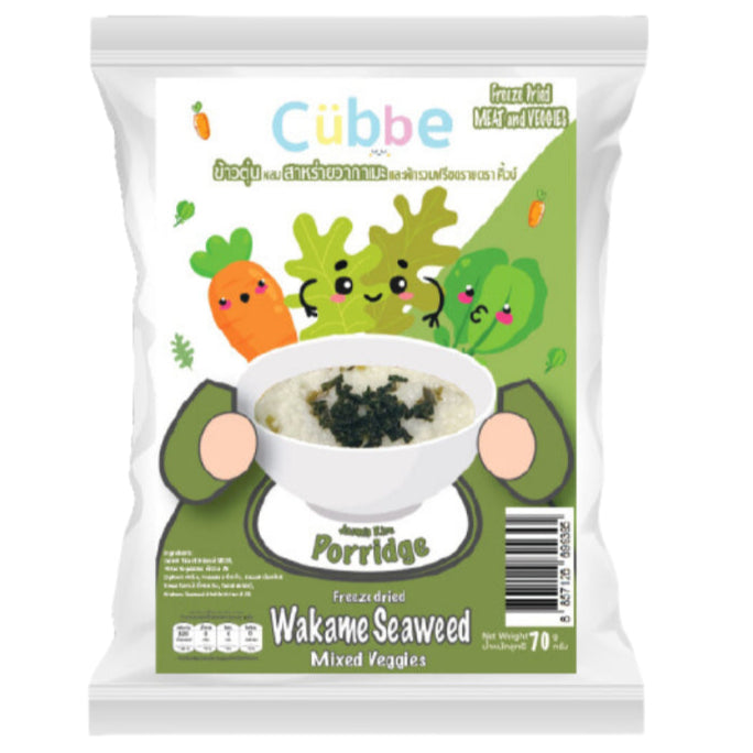 Cubbe Freeze Dried Jasmine Rice Porridge 70g