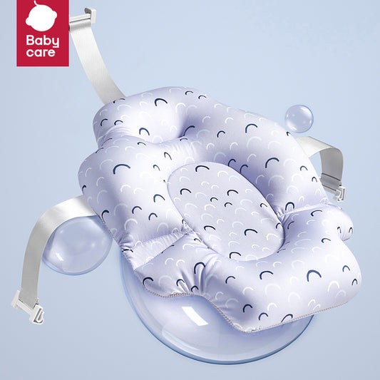 BabyCare Baby Bath Cushion